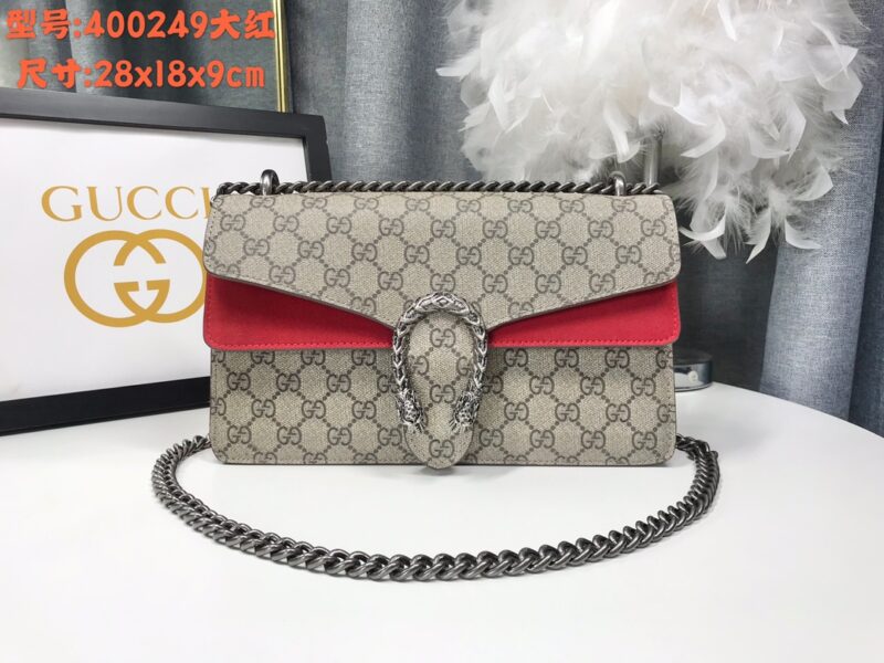 GUCCI 400249 SIZE:28x18x9cm - Image 2