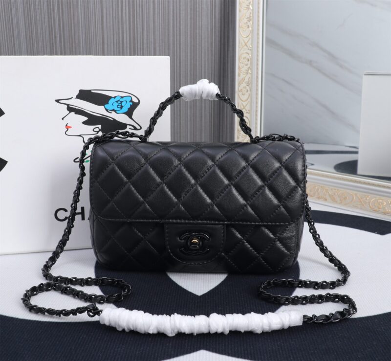 Chanel 8890# SIZE:13 X21 X8CM