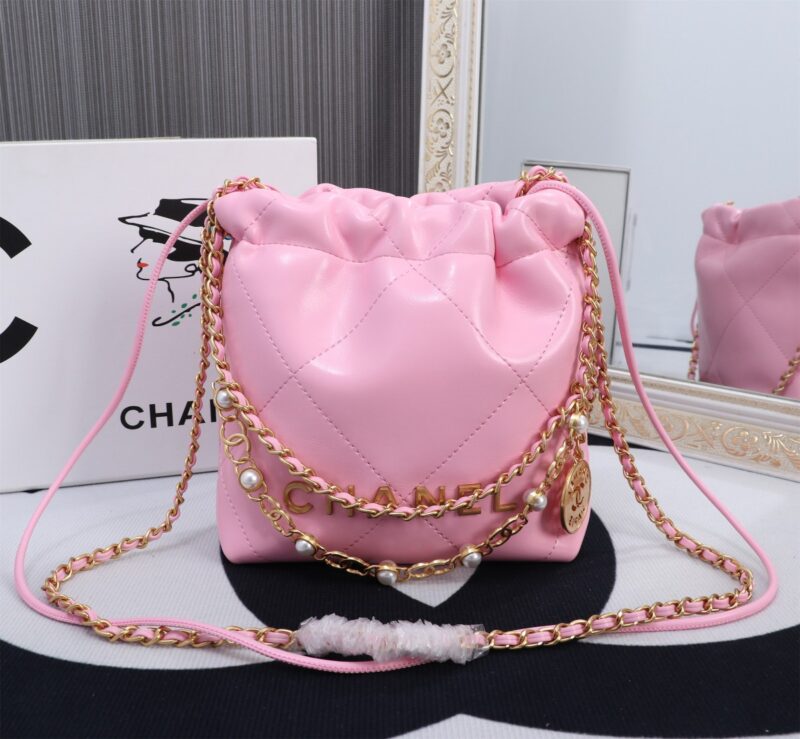 Chanel 8866 SIZE:20x19cm