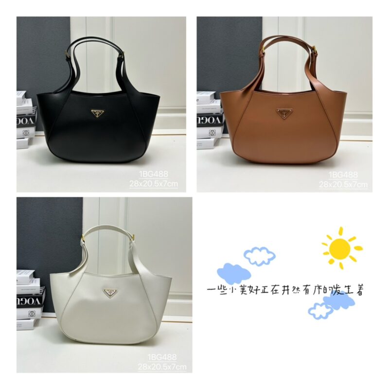 PRADA 1BG488 SIZE: 28x20.5x7.5cm
