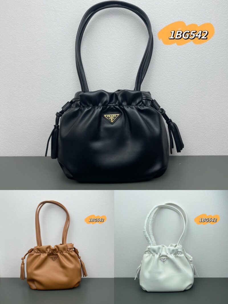PRADA 1BG542 SIZE: 24x25x11cm