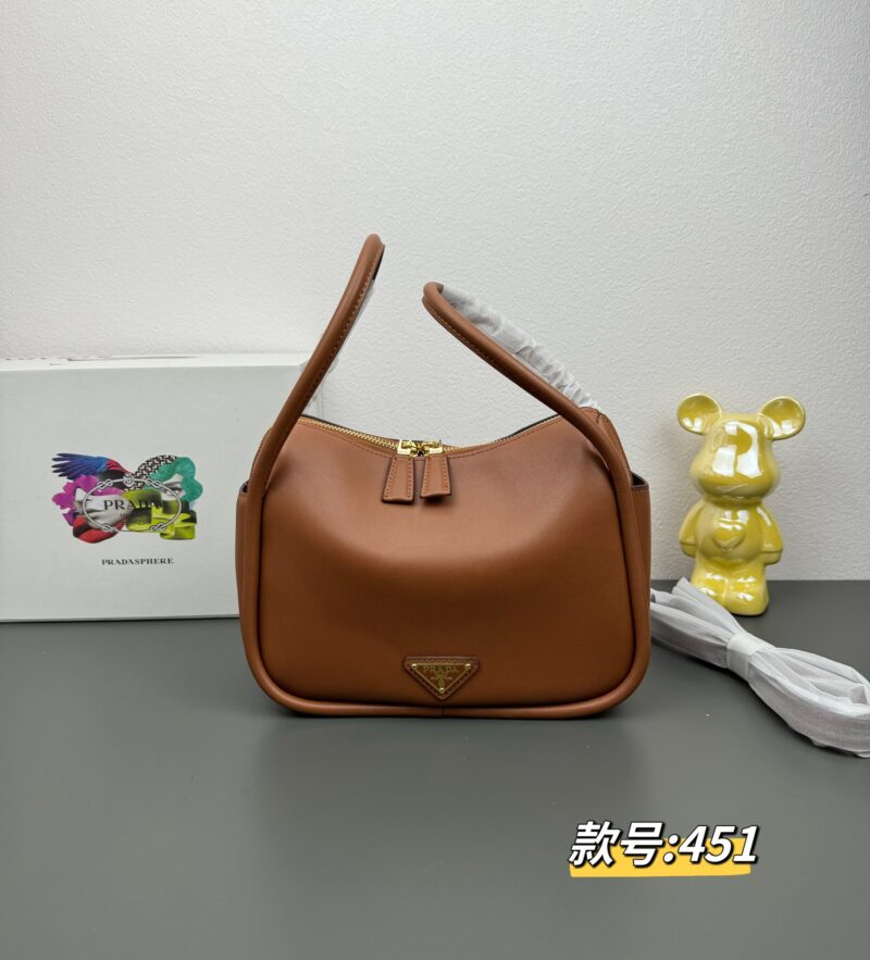 PRADA 451 SIZE:25*18*10.5cm