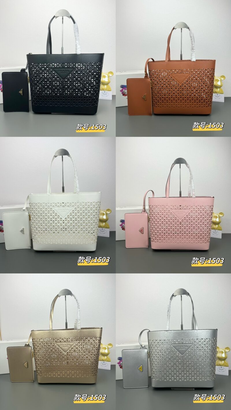 PRADA 1503 SIZE:32.29cm