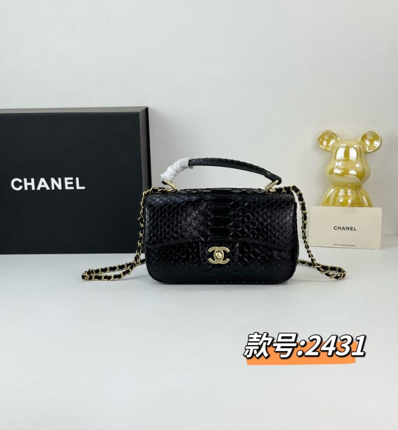 CHANEL 2431 SIZE:20cm