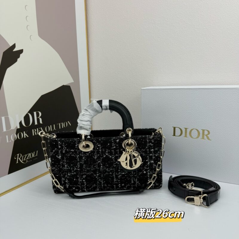 DIOR D211 SIZE:26x13.5x5CM