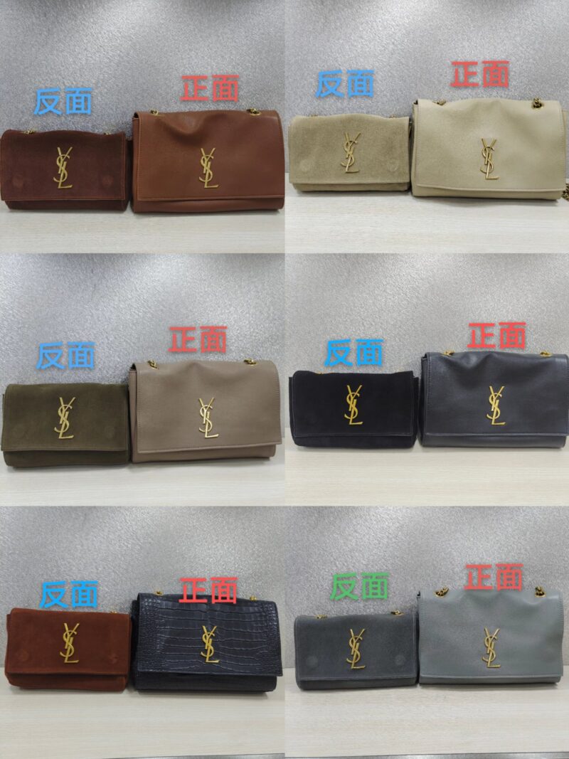 YSL 8865 SIZE:22×14×5cm