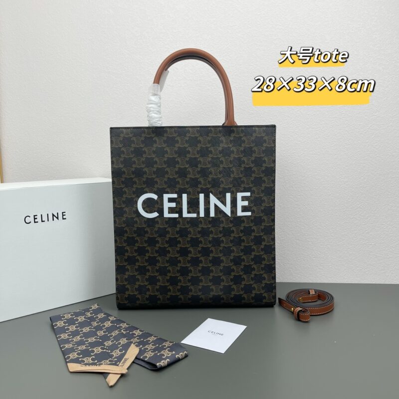 CELINE C191542 SIZE:28×33×8CM
