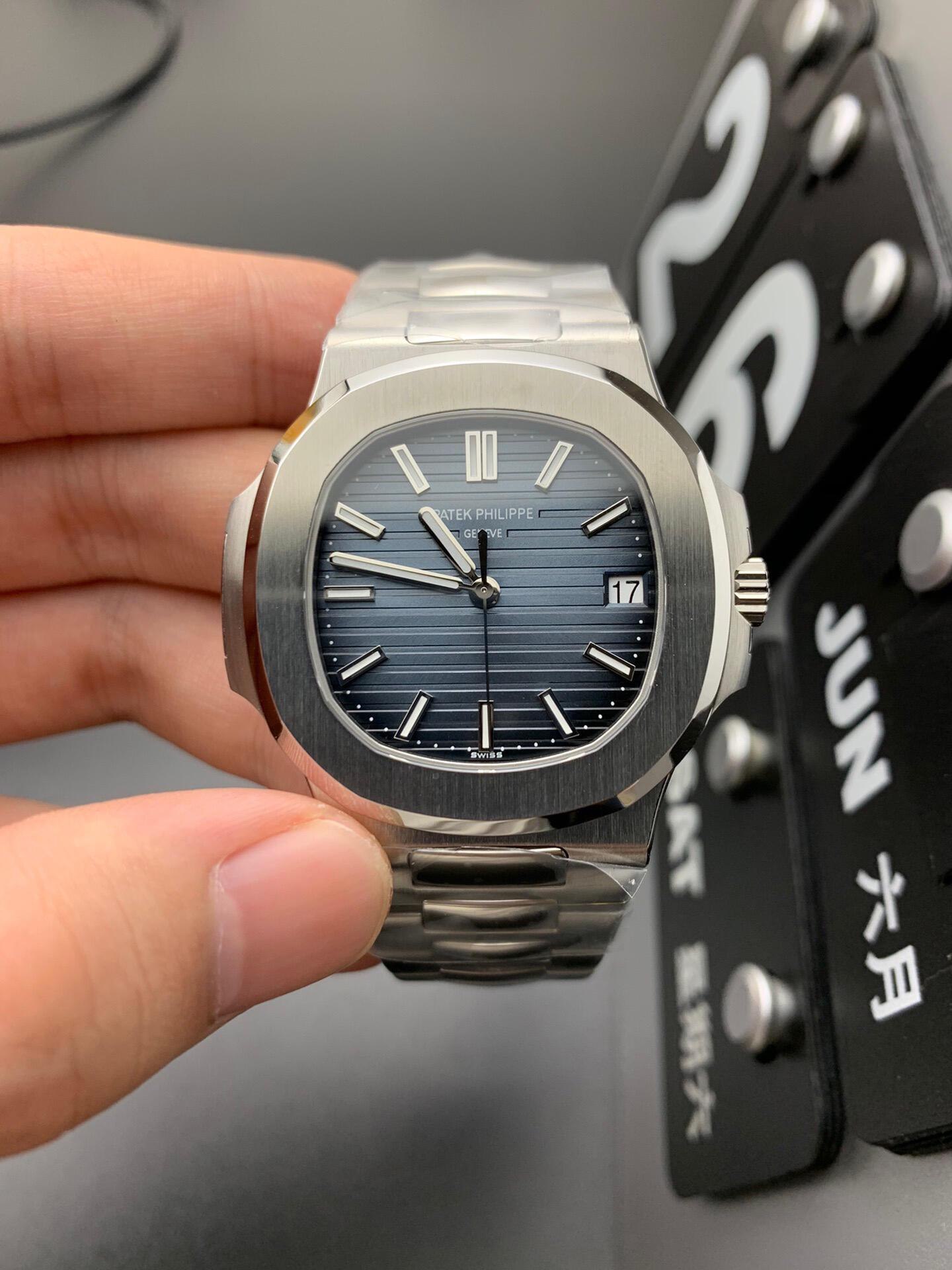 Patek Philippe5711