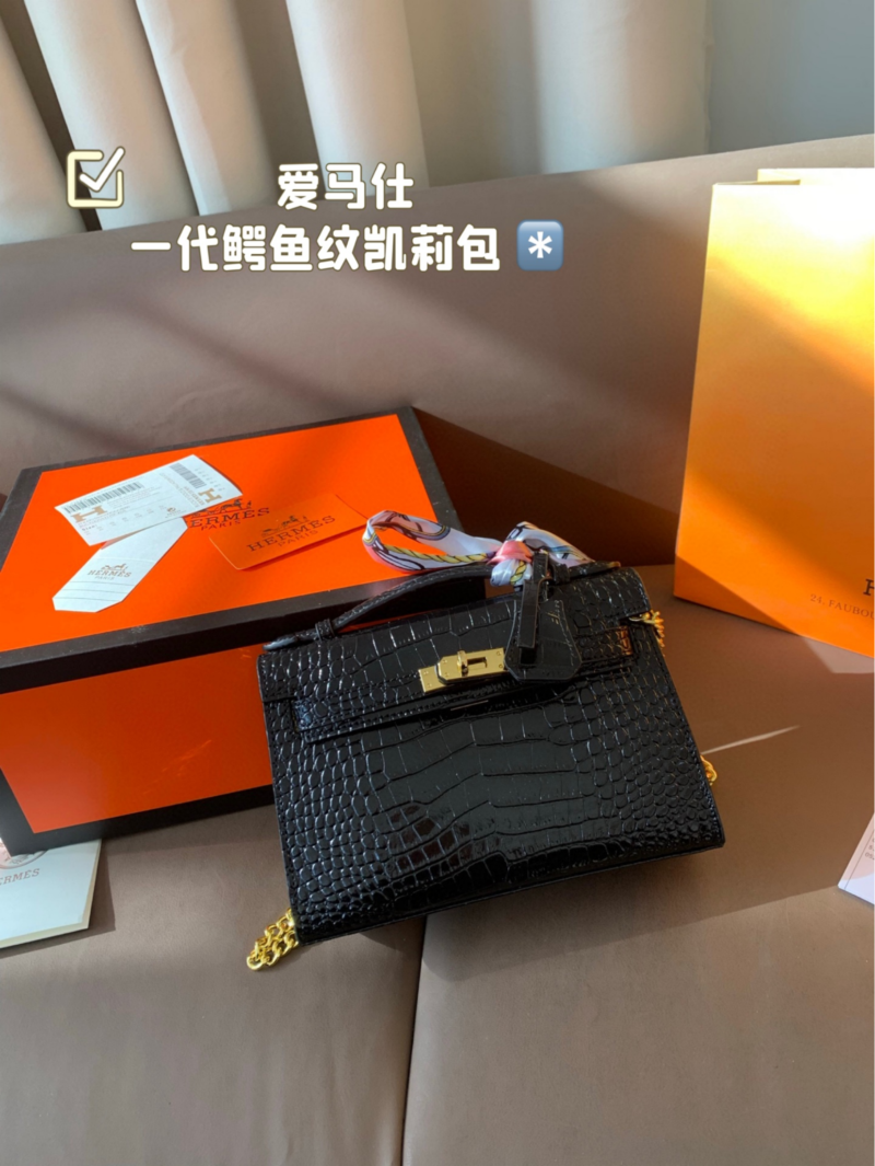 HERMES
