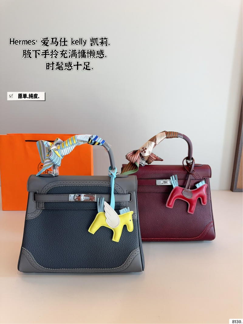 HERMES