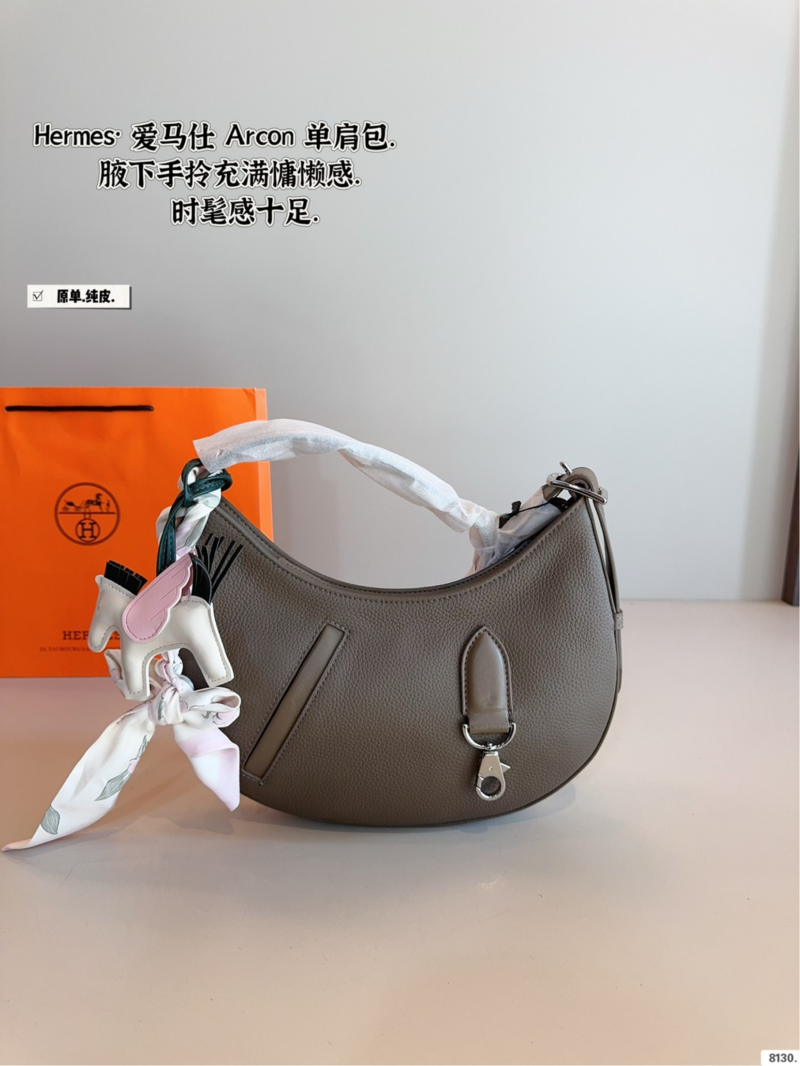 HERMES - Image 2