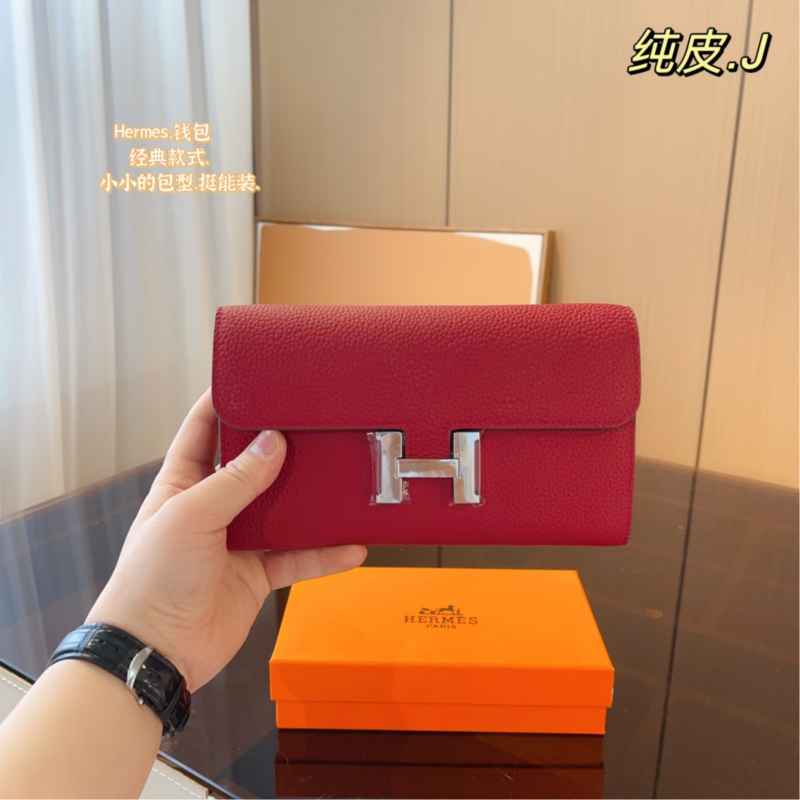 HERMES - Image 2