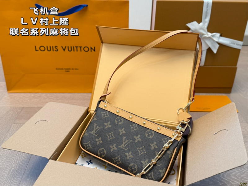 LOUIS VUITTON