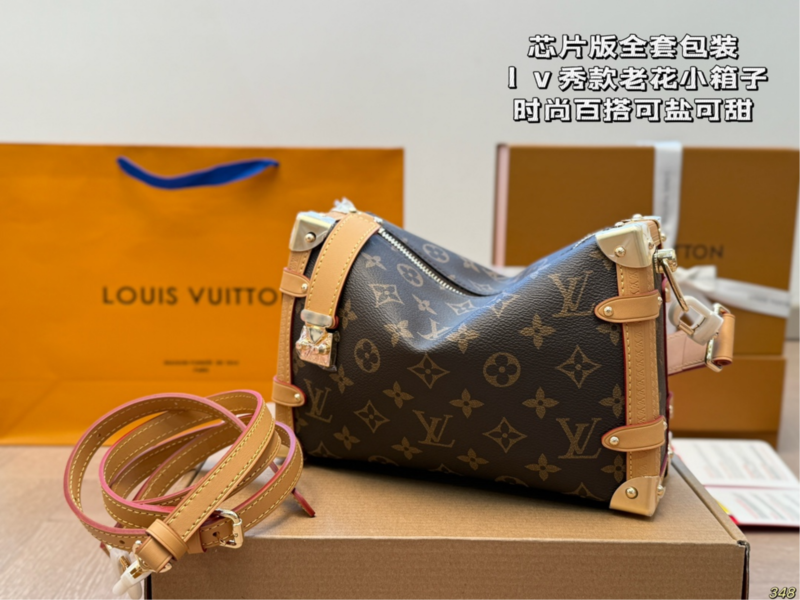 LOUIS VUITTON - Image 5