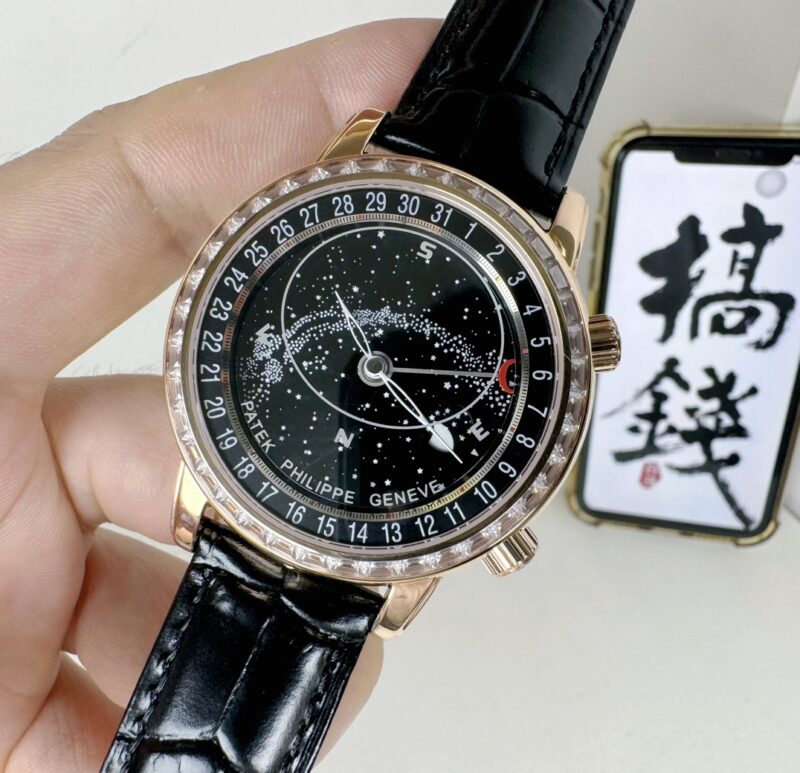 PATEK PHILIPPE